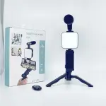 Kit de studio pour smartphone et appareil photo VzonKit