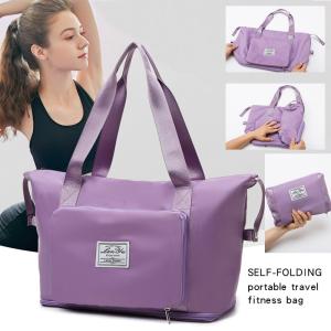 Sac de voyage pliable de grande capacité Sac fourre-tout MAUVE