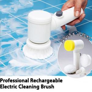 As Seen On Tv 5 IN 1 MAGIC BRUSH