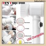 As Seen On Tv 5 IN 1 MAGIC BRUSH