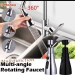 Filtre à eau multifonction Flexibles 360°