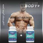 BODY+ Weight Gainer