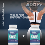 BODY+ Weight Gainer