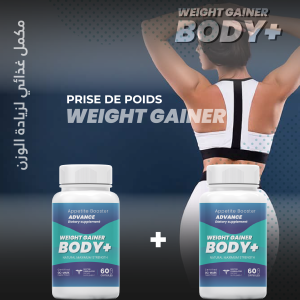 BODY+ Weight Gainer
