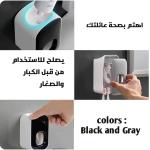 Distributeur Dentifrice, Avec Support De Brosse à Dents