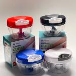 Mini Vegetable Chopper