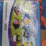 Tente automatique plage et camping