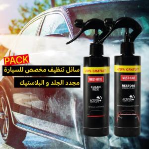 PACK Nettoyage & Rénovation Intérieur Voiture