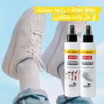 Pack منظف الأحذية + مزيل رائحة الأحذية