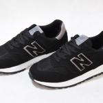 espadrille new balance junior et senior