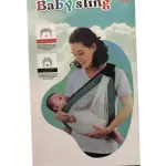 RAIYARA - Baby Sling