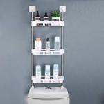 Etagère de Rangement Mural Multifonction à 3 Niveaux