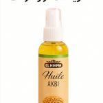 زيت الأكبي لتكبير مناطق الانثوية