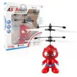 Mini hélicoptère RC Rechargeable à Induction infrarouge