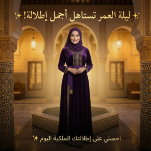 فستان نسائي فخم