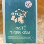 معجون ملك النمر