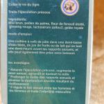 معجون ملك النمر