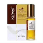 💧 Karseell Maca Essence Oil – 50ml