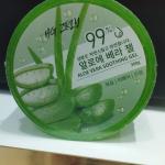 Aloe Vera soothing gel