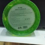 Aloe Vera soothing gel