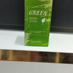 Green mask stick