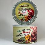 خلطة لعلاج الإمساك