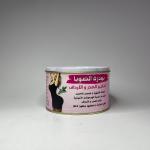 بودرة الصويا – تكبير الصدر والأرداف – 100 جرام