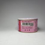 بودرة الصويا – تكبير الصدر والأرداف – 100 جرام