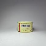 رويال رجيم – دعم طبيعي لإنقاص الوزن والدهون