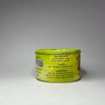 خلطة العلاج السكري