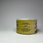 خلطة لعلاج الإمساك