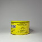 خلطة التبول اللا رادي