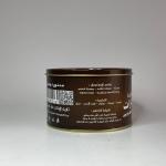 خلطة طاردة للغازات