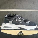 Basket Homme Style & Confort