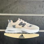 Basket Homme Style & Confort