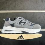 Basket Homme Style & Confort