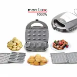 Appareil 3en1 – Zouza – Gaufre – Maamoul – Noir